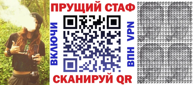 Какие есть наркотики Зерноград Марихуана КОКАИН ГАШИШ