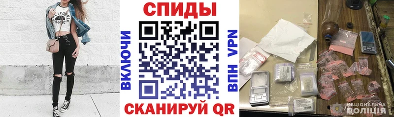 АМФ VHQ  магазин продажи   Зерноград 