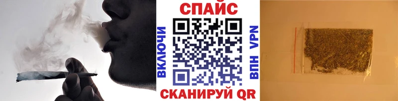 Бутират 1.4BDO  Зерноград 