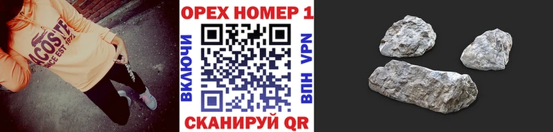 kraken как войти  Зерноград  КОКАИН Боливия  купить наркоту 
