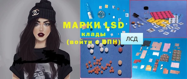 меф Елабуга