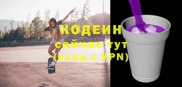 марки lsd Елизово