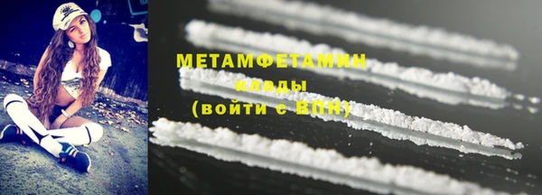 марки lsd Елизово
