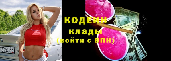 марки lsd Елизово