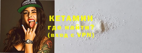 прущий лед Ельня