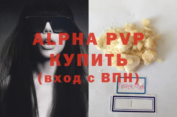 меф Елабуга