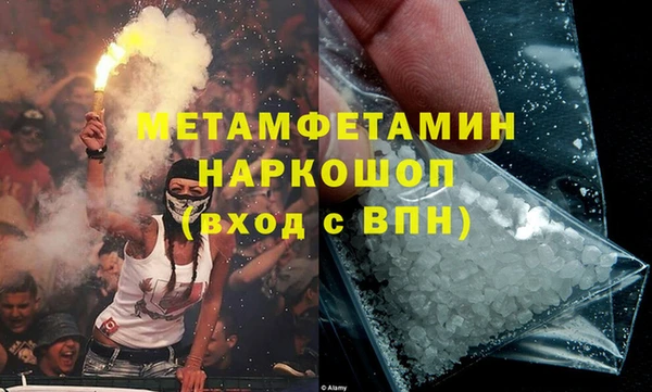 прущий лед Ельня