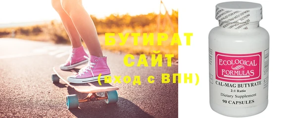 прущий лед Ельня