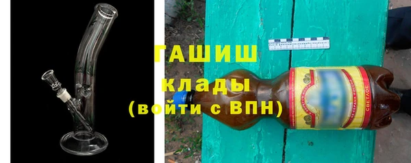 марки lsd Елизово