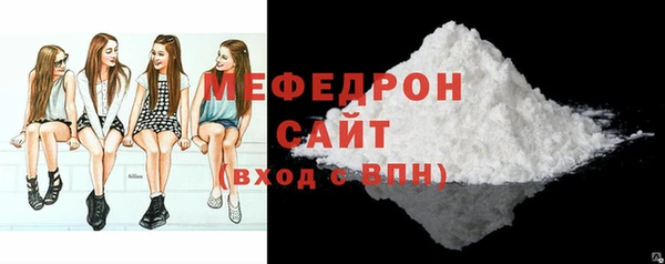 бутик Дмитровск