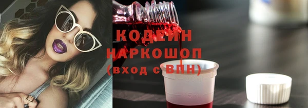 меф Елабуга
