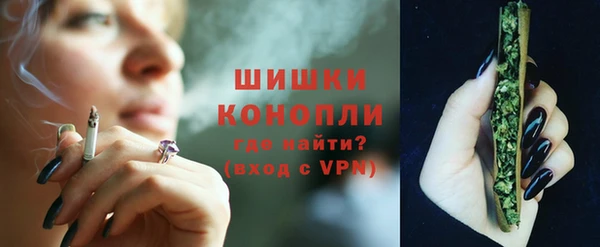 марки lsd Елизово