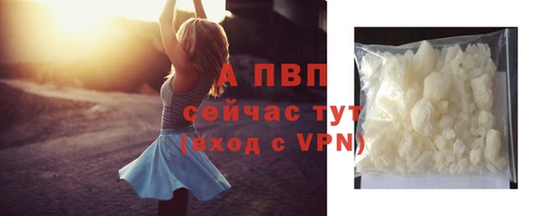 марки lsd Елизово