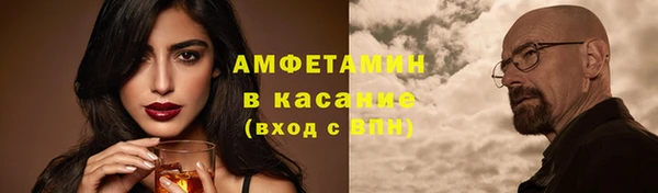 прущий лед Ельня