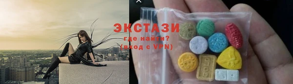 меф Елабуга