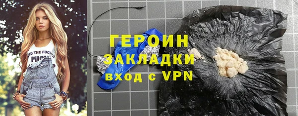 меф Елабуга