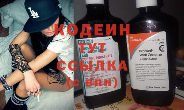 марки lsd Елизово