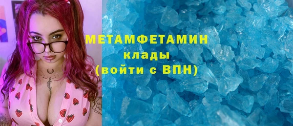 меф VHQ Дмитриев