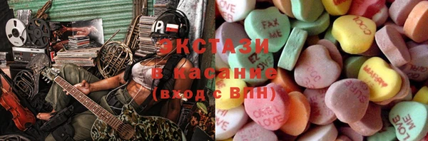 меф VHQ Дмитриев