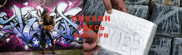меф Елабуга