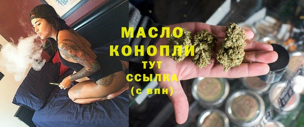 марки lsd Елизово