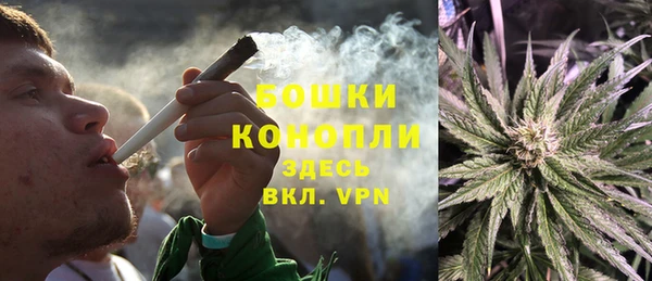 меф Елабуга