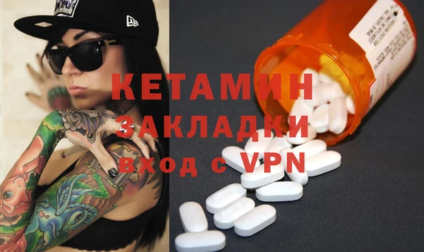 марки lsd Елизово