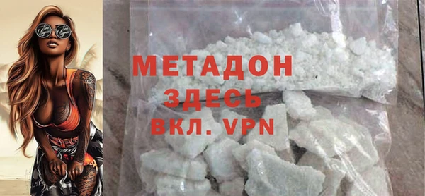 прущий лед Ельня