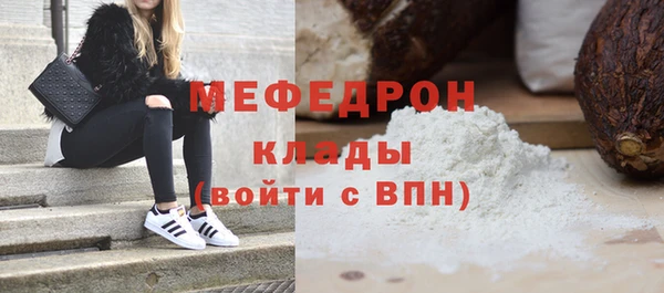 марки lsd Елизово