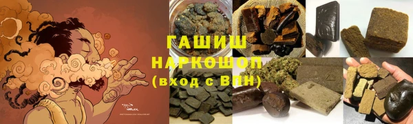 прущий лед Ельня