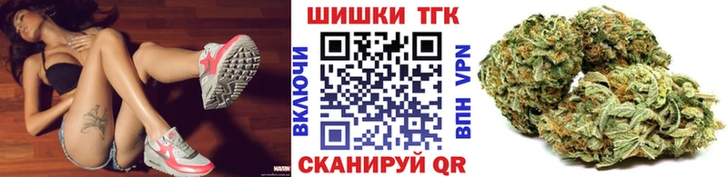 Бошки марихуана VHQ  MEGA зеркало  Зерноград 